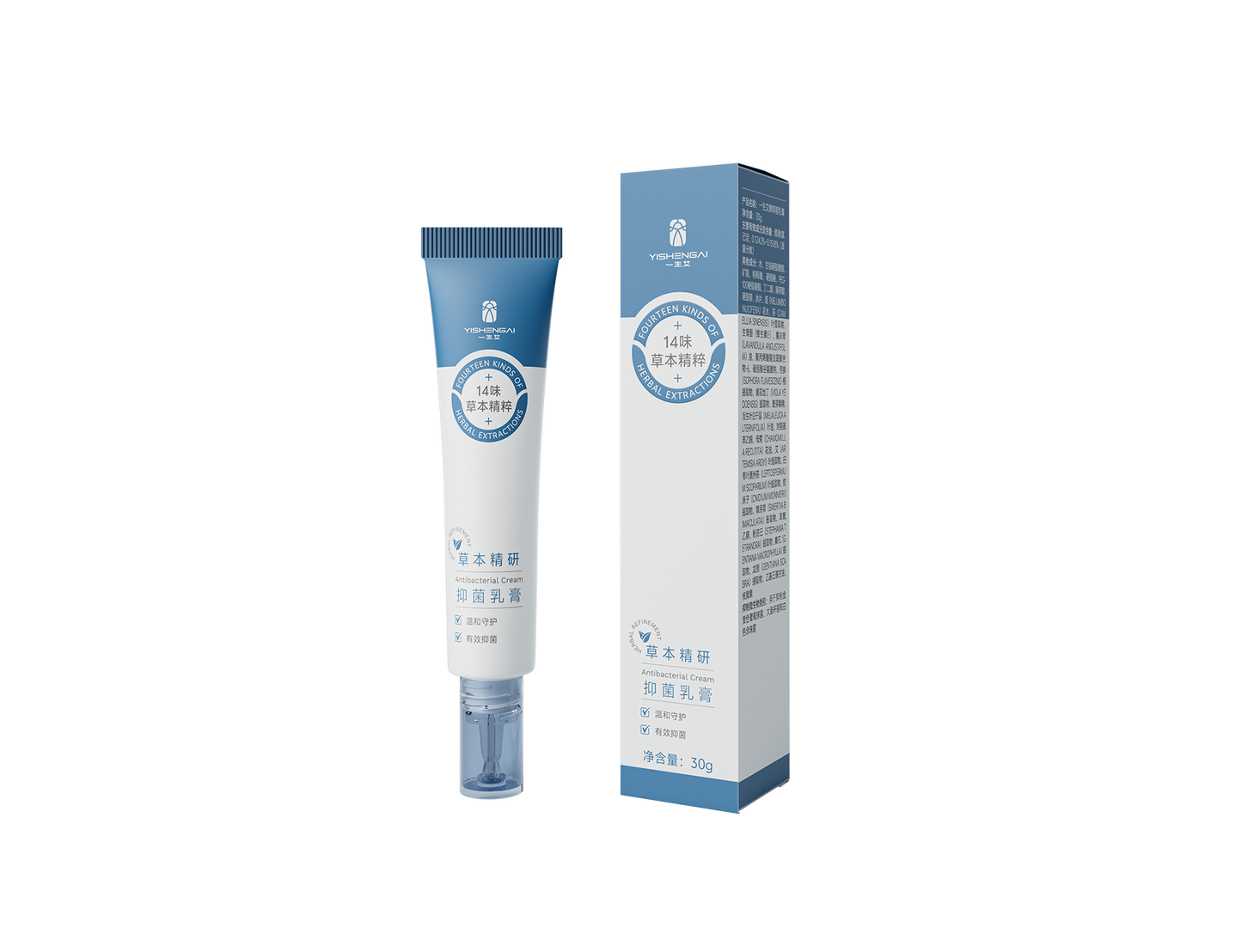 Antibacterial Cream 抑菌乳膏(升级款)