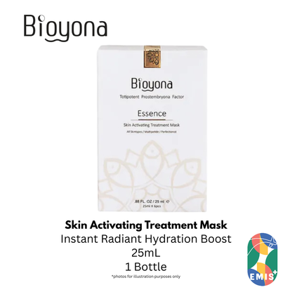 Skin Activating Treatment Mask — product image 3, EMIS+ Singapore medical supplies
