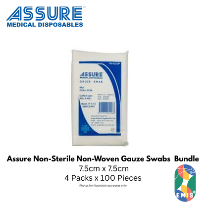 ASSURE Non-Woven Gauze Swab Non-Sterile 7.5cm x 7.5cm 4-Ply Bundle of 4 (100 Pieces per Pack) - view 3