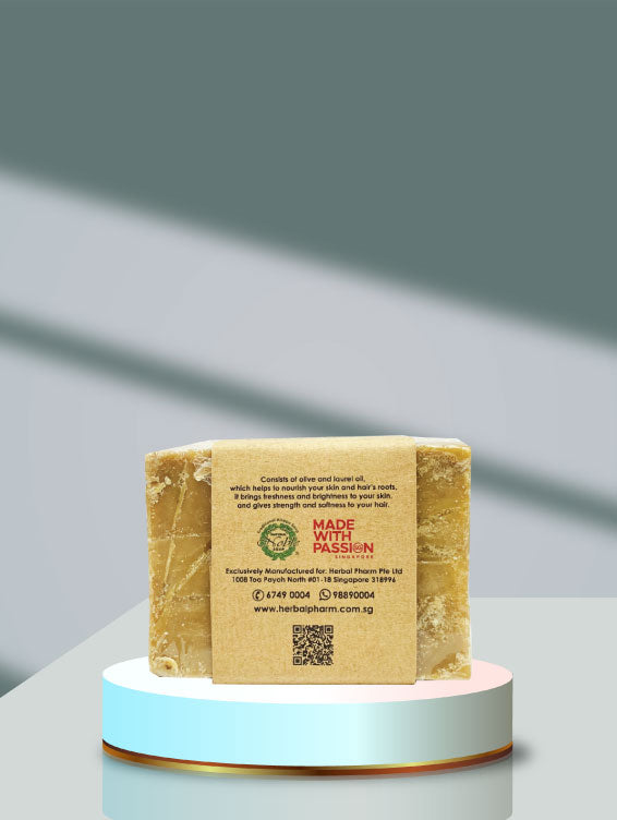 Herbal Pharm Traditional Aleppo Soap 16% Laurel Oil 200g - Herbal Pharm Singapore