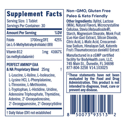 Methyl B12 & Folate