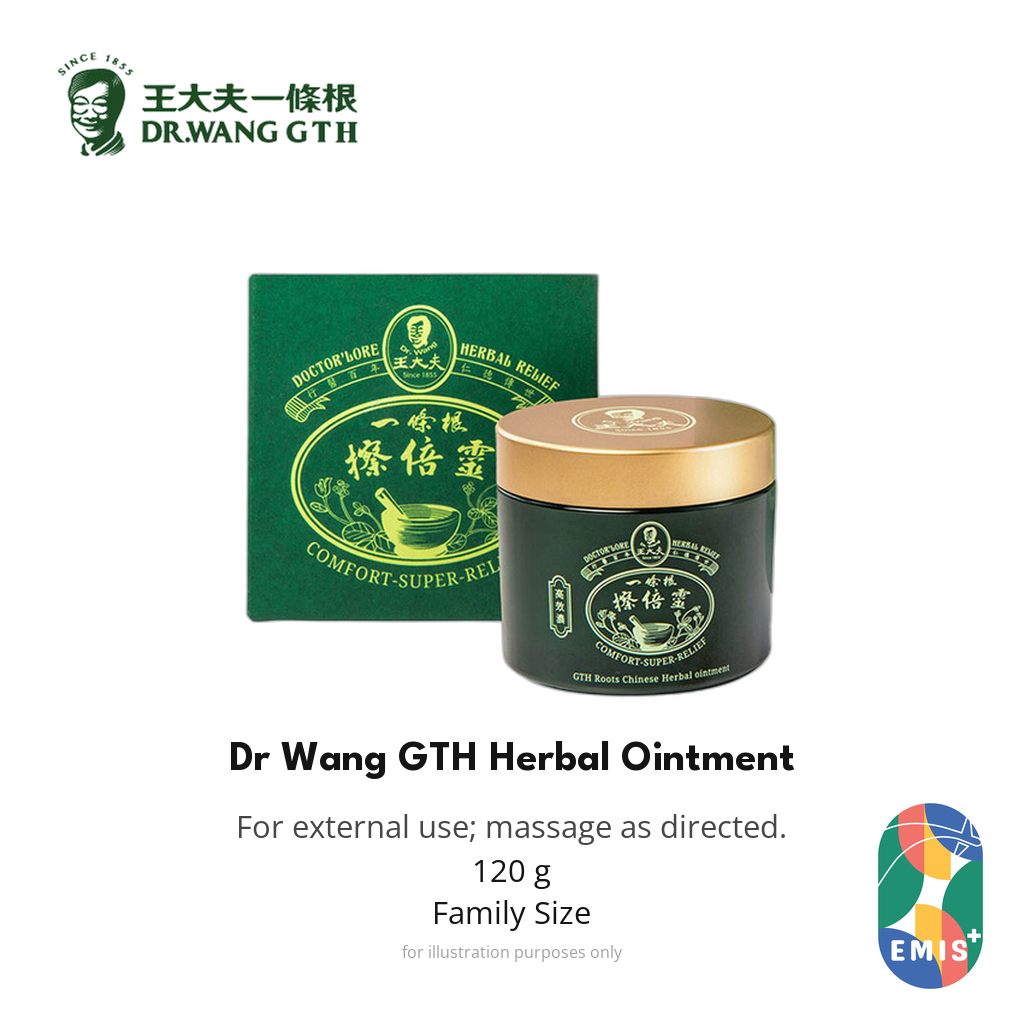 Dr Wang GTH Herbal Ointment 擦倍靈 — EMIS+ Singapore