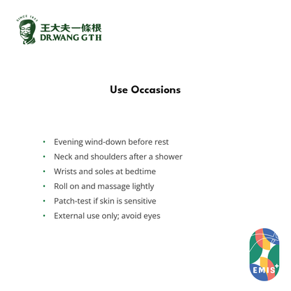 Dr Wang GTH Yi Tiao Gen — EMIS+ Singapore