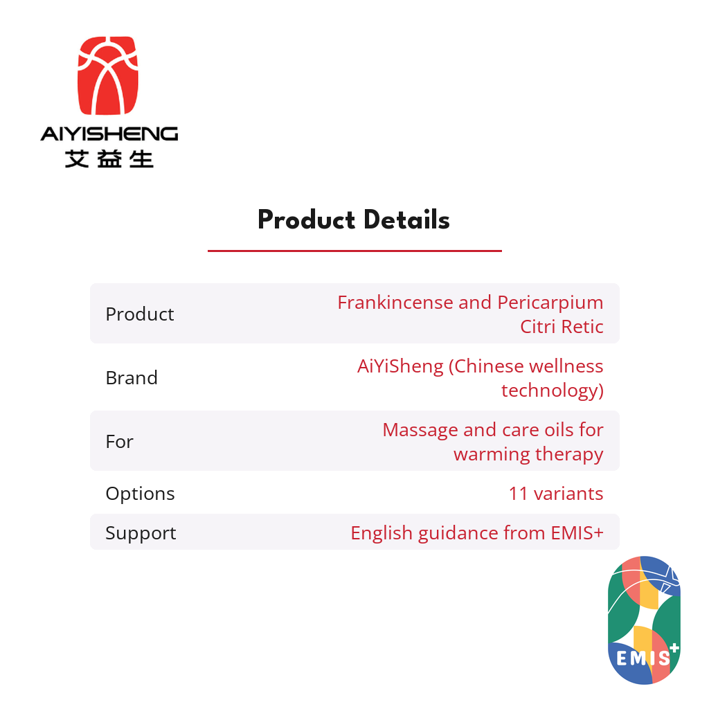 AiYiSheng Frankincense and Pericarpium Citri Reticulatae Massage Oil for Deep Nourishment and Radiant Skin product details