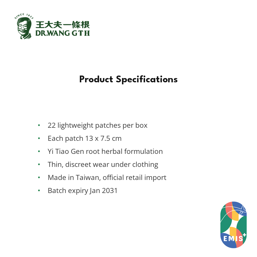 Dr Wang GTH Yi Tiao Gen — EMIS+ Singapore