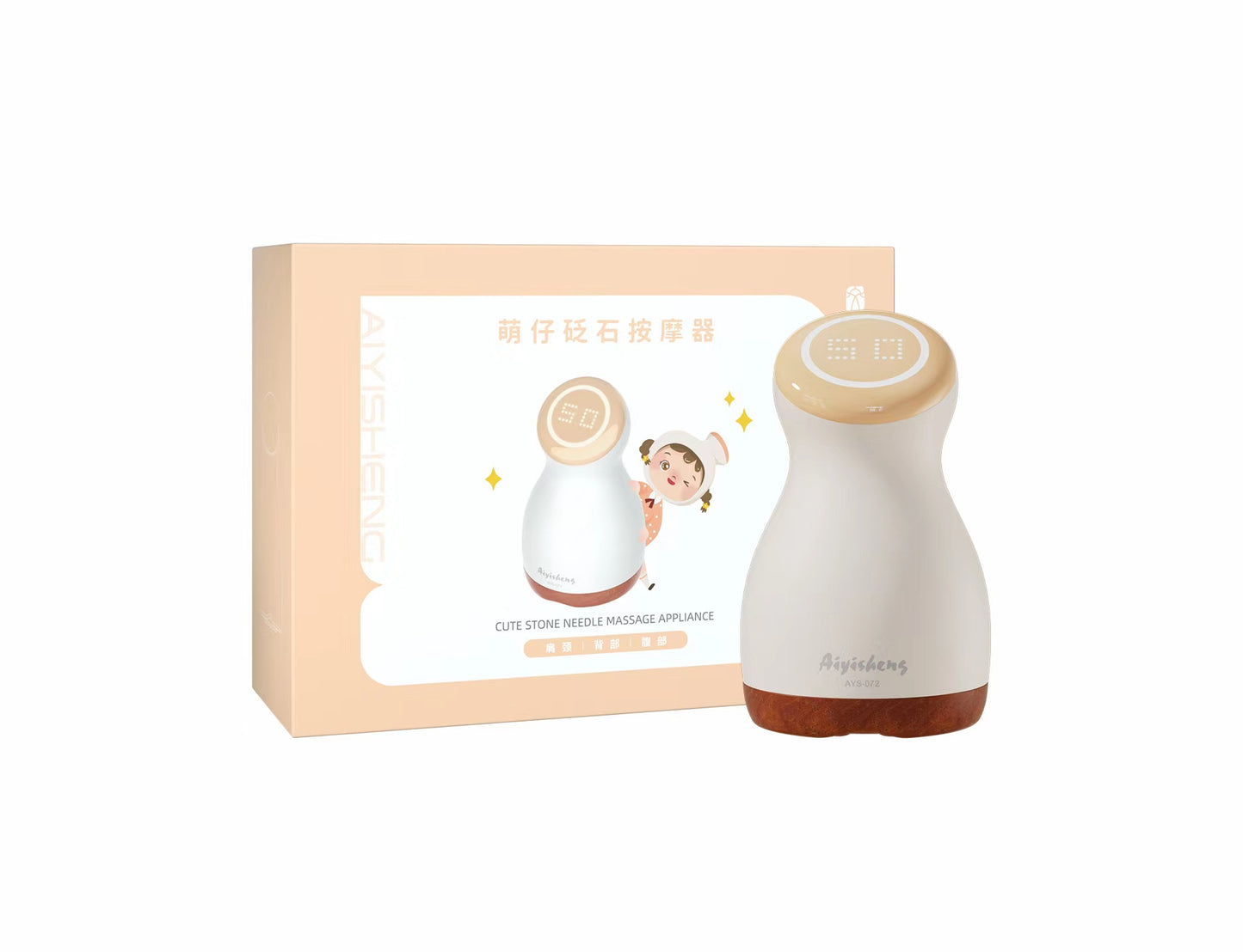 Cute Stone Needle Massager Off White